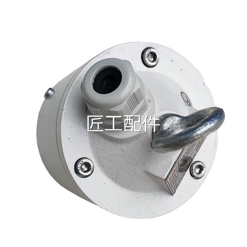 GUD型-330-D2矿用本质安全堆位煤传感器天津华宁电子安型煤D本/D1