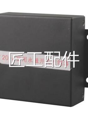 HT50永4磁开关控制器ZYZ400ZC400WT4040HYT00矿用驱动器保护器修