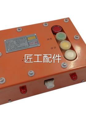 天地常州KZ60668议10原信号转换器 厂带证价