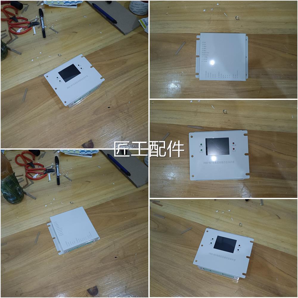 实价--ZBQS-30T80TCLV-12位0T--200T电动机综合保护器带水控制