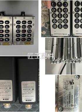 UQM/22456/2国2/16(此型号不包N含先导英）诺冠ORGREN电磁阀修议