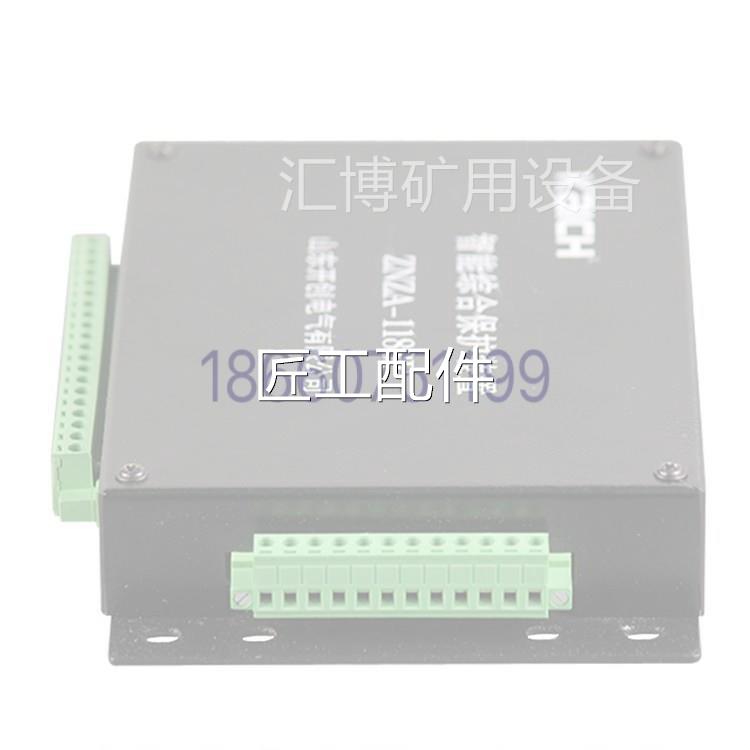 询价！控矿山东开创电气KDMP-CM多功能显示器工设备制器操作面板