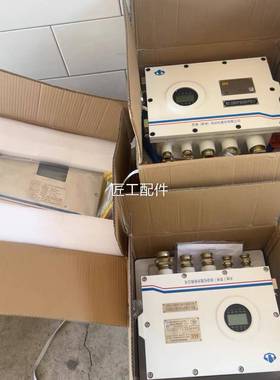 1天地常州KDW665，KDW65BKDW65C130分6站KDW1B-8KDW1A修议价