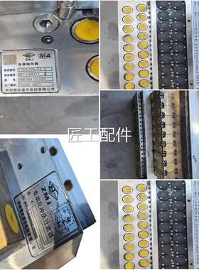 郑州煤机FH2DA0矿0/31.5电液换向阀井下系用电FHDA200/液控统换向