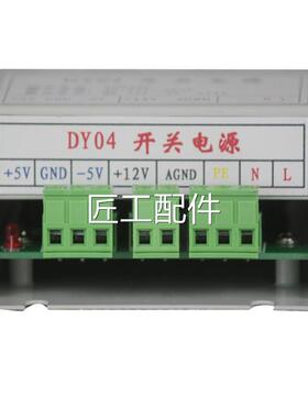 治贝8克SD823电流5互感长器修议价
