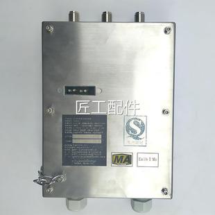 北京矿天众合KGE41A用射频一定位器井下人员定位设备无收线发器修