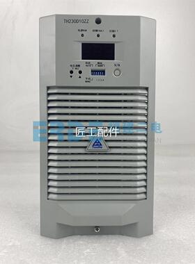 充电模TH20D07ZZ-3TH230D05ZZ-3TH230D207NZ块ZHCL-2ZHCL-3正修议