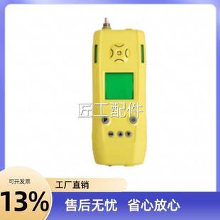 二氧化氮检测仪原泵厂正品 矿用便携卓安NO2BC吸式 修议价