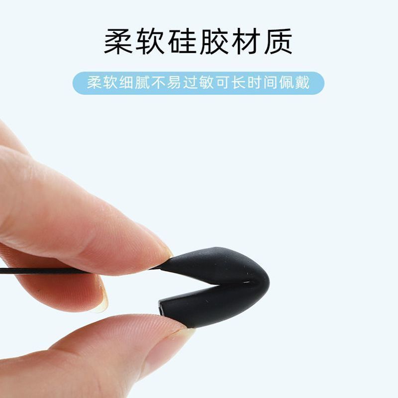 成人运动眼镜防滑绳可伸缩调节跑步打球镜框防脱落固定束绳套