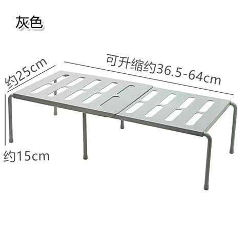 双层伸缩杯子置物架家用多功能茶具碗盘桌面沥水收纳架