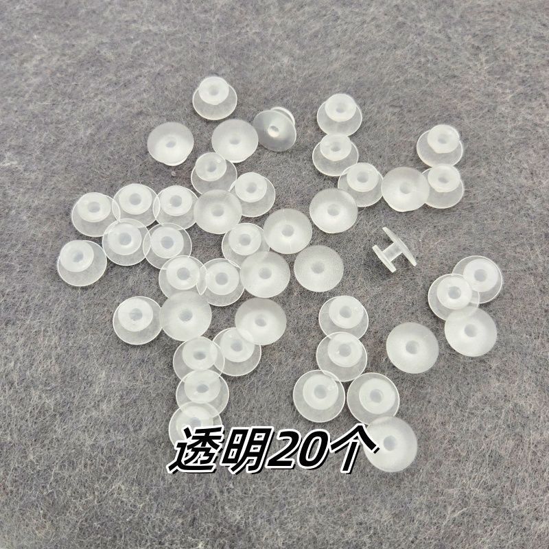 通用洞洞鞋鞋扣卡扣可拆卸透明鞋花底扣塑料diy底座扣子手工手作