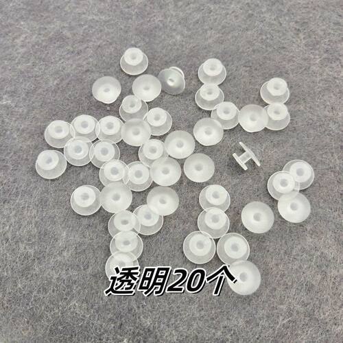 通用洞洞鞋鞋扣卡扣可拆卸透明鞋花底扣塑料diy底座扣子手工手作