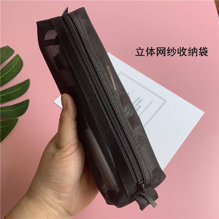 口红收纳袋便携小号网纱化妆包随身旅行收纳化妆刷整理收纳袋子