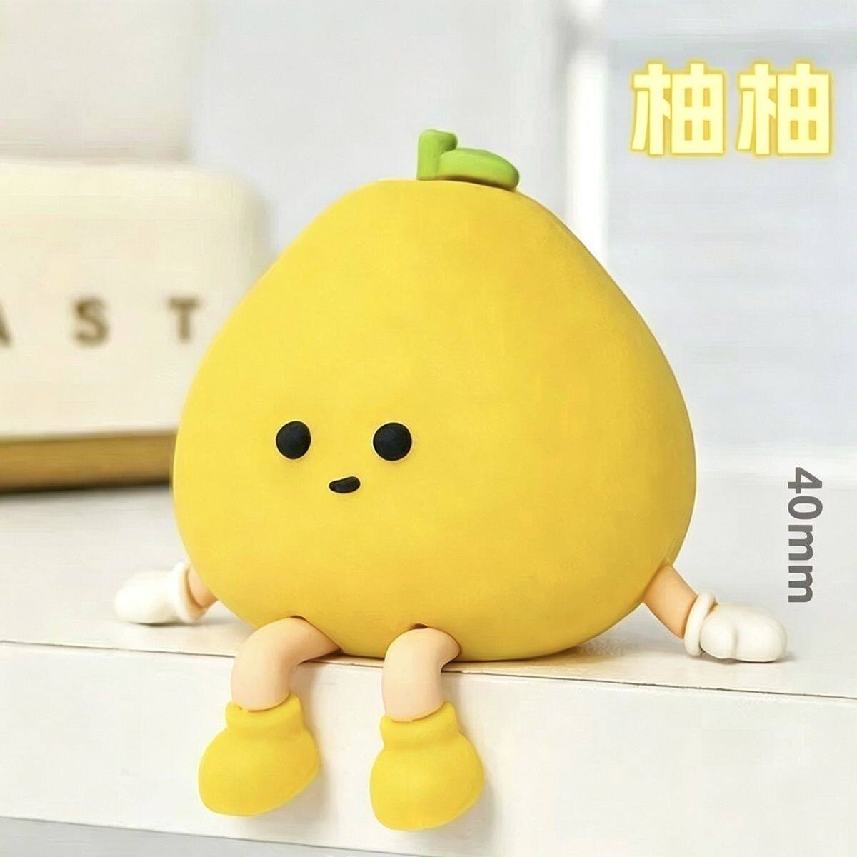 2025网红创意小柚子汽车摆件车内屏幕趴趴车载装饰品