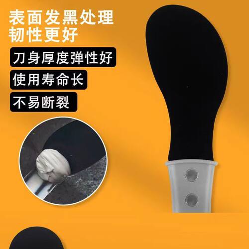 外墙门窗幕墙刮胶板阳光房金属美缝打胶修边清理工具铲刀