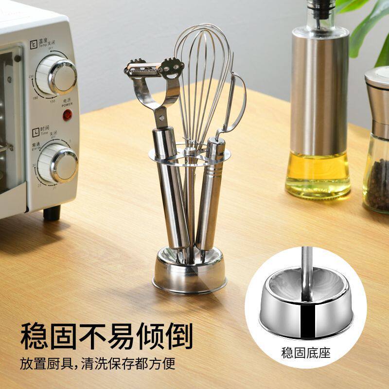 免打孔卫生间不锈钢牙刷架子创意插笔架多功能家用收纳置物架