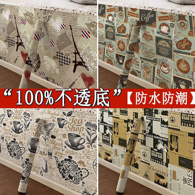 复古风加厚自粘墙纸卧室客厅防水防潮宿舍改造遮丑墙贴纸