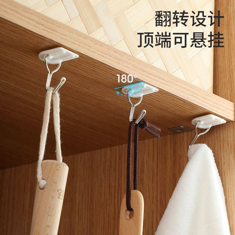 免打孔u型粘贴挂钩厨房宿舍墙壁超强粘力承重粘胶挂勾