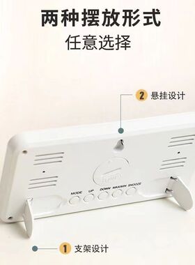 磁吸大屏数字闹钟家用桌面摆放电子时钟学生床头高清显示大音量钟