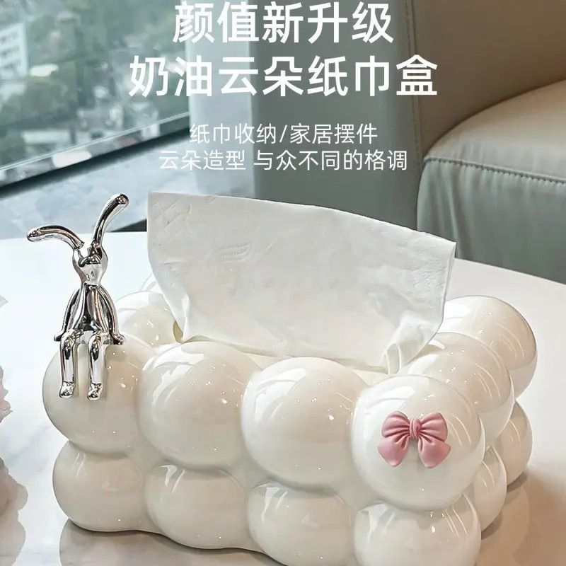 ins高颜值云朵棉花糖纸巾盒客厅餐厅家用桌面餐巾创意纸抽盒子