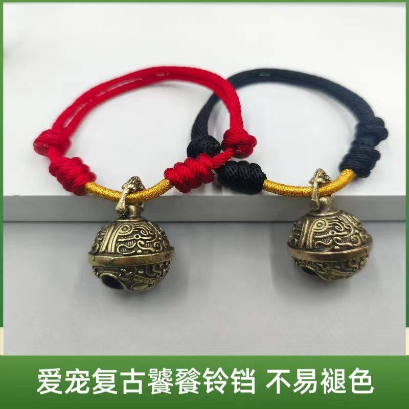 黄铜铃铛手工编织狗狗项圈可调节防脱泰迪金毛小中大型宠物项圈