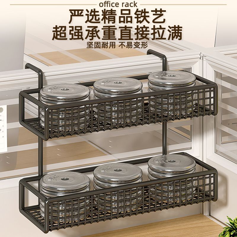 办公室工位悬挂挂篮办公桌神器桌面收纳盒工位整理置物筐架
