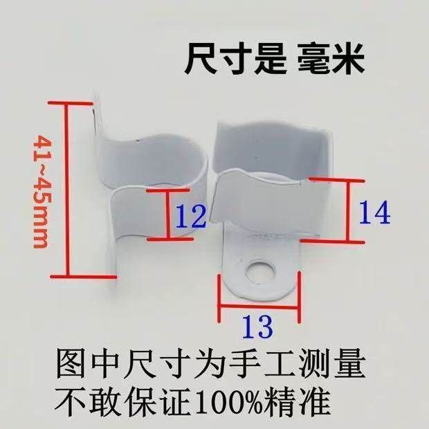 塑钢铝合金平开外推拉纱窗锁扣配件搭扭碰卡扣纱窗插销纱窗卡扣