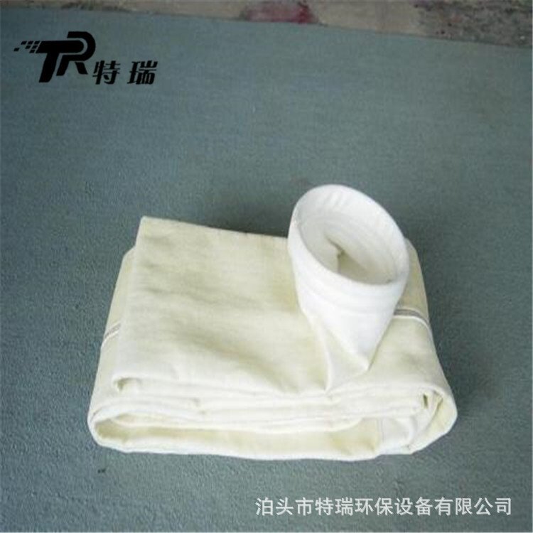 涤纶除尘布袋 中温针刺毡 氟美斯布袋 除尘器滤袋 除尘配件