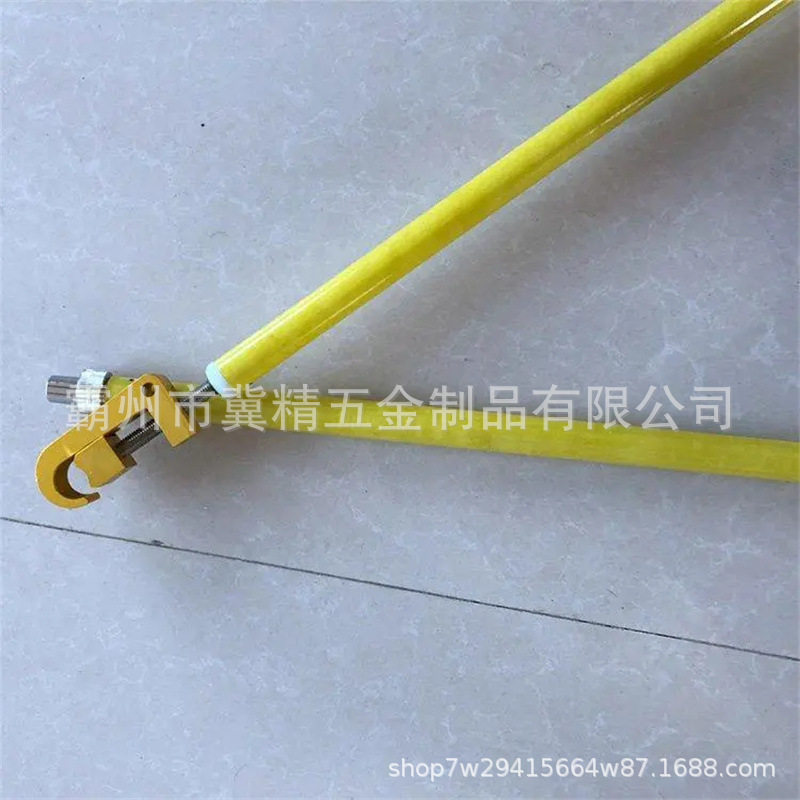 10kv带电作业搭火导线锁杆高压绝缘锁线杆引线操作杆猴头操作杆
