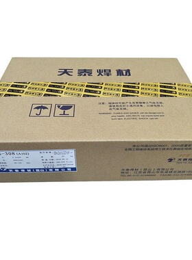 供应京雷  A137  不锈钢焊接GES-347Z/ E347-15不锈钢电焊条