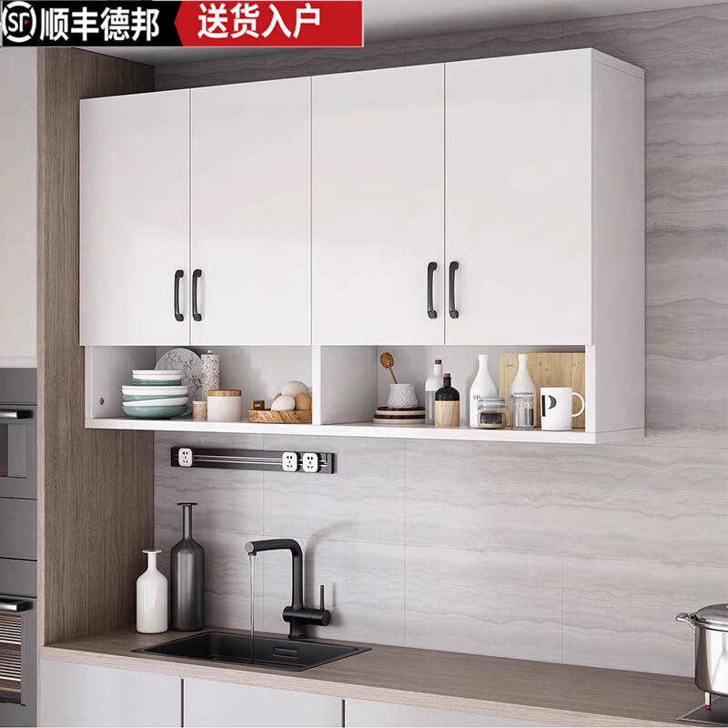 实木厨房吊柜挂墙式阳台置物顶柜卧室餐厅壁橱卫生间储物上墙壁柜