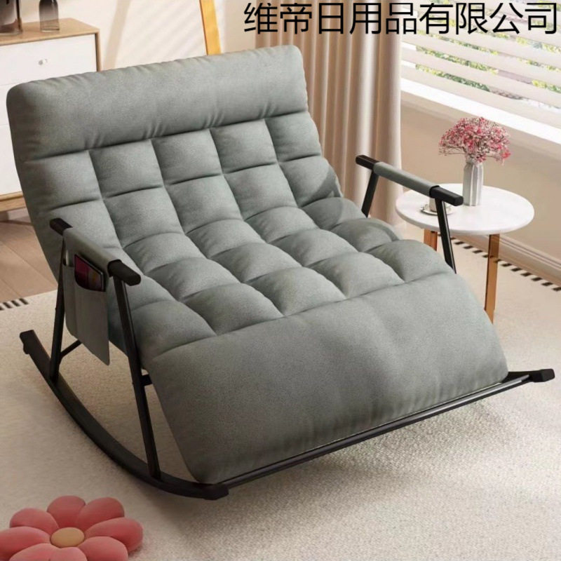 科技布双人摇摇椅可调节成人家用阳台休闲摇摇躺椅可坐可躺摇摇椅