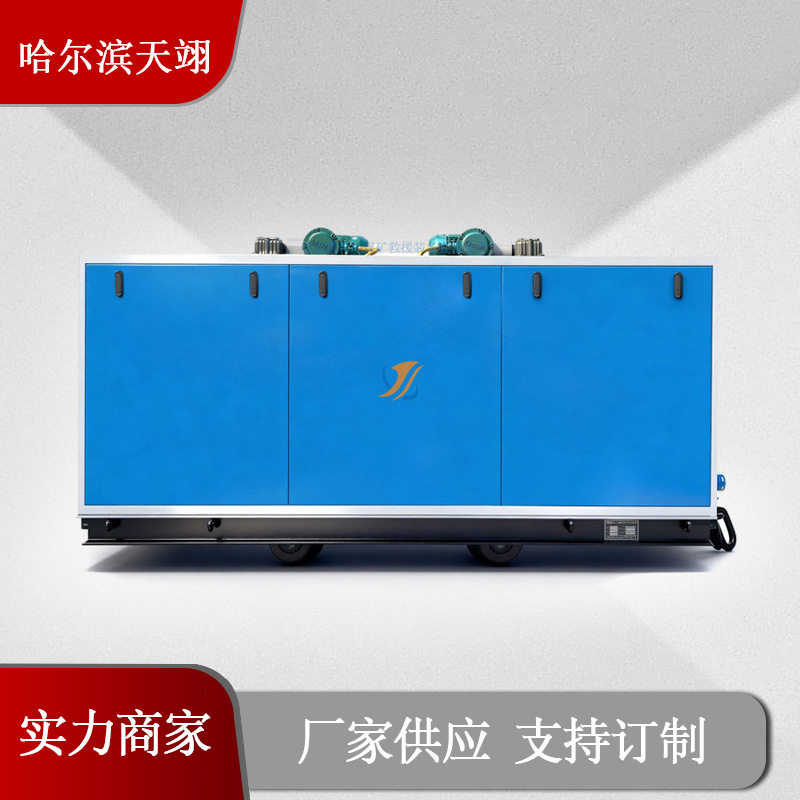 矿用移动式防灭火注浆装置 ZHJ-130/1.2 注浆装置生产厂家