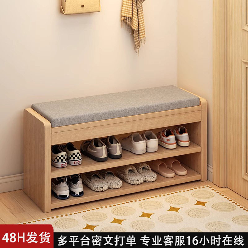 门口换鞋凳家用可坐式鞋架进门实木玄关穿鞋凳入户门鞋柜坐凳一体