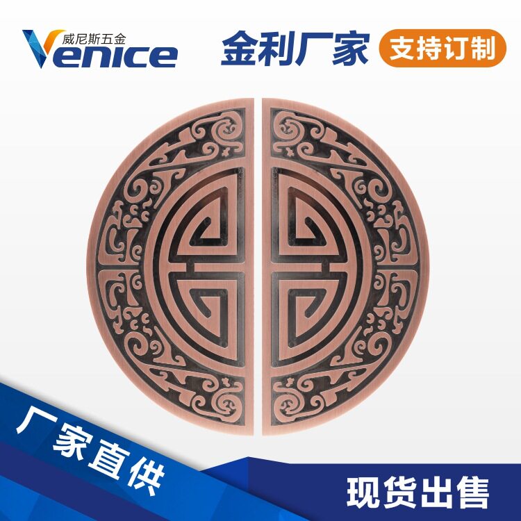推拉门把手半圆仿古雕刻拉手铝合金商铺把手欧式玻璃大门拉手批发