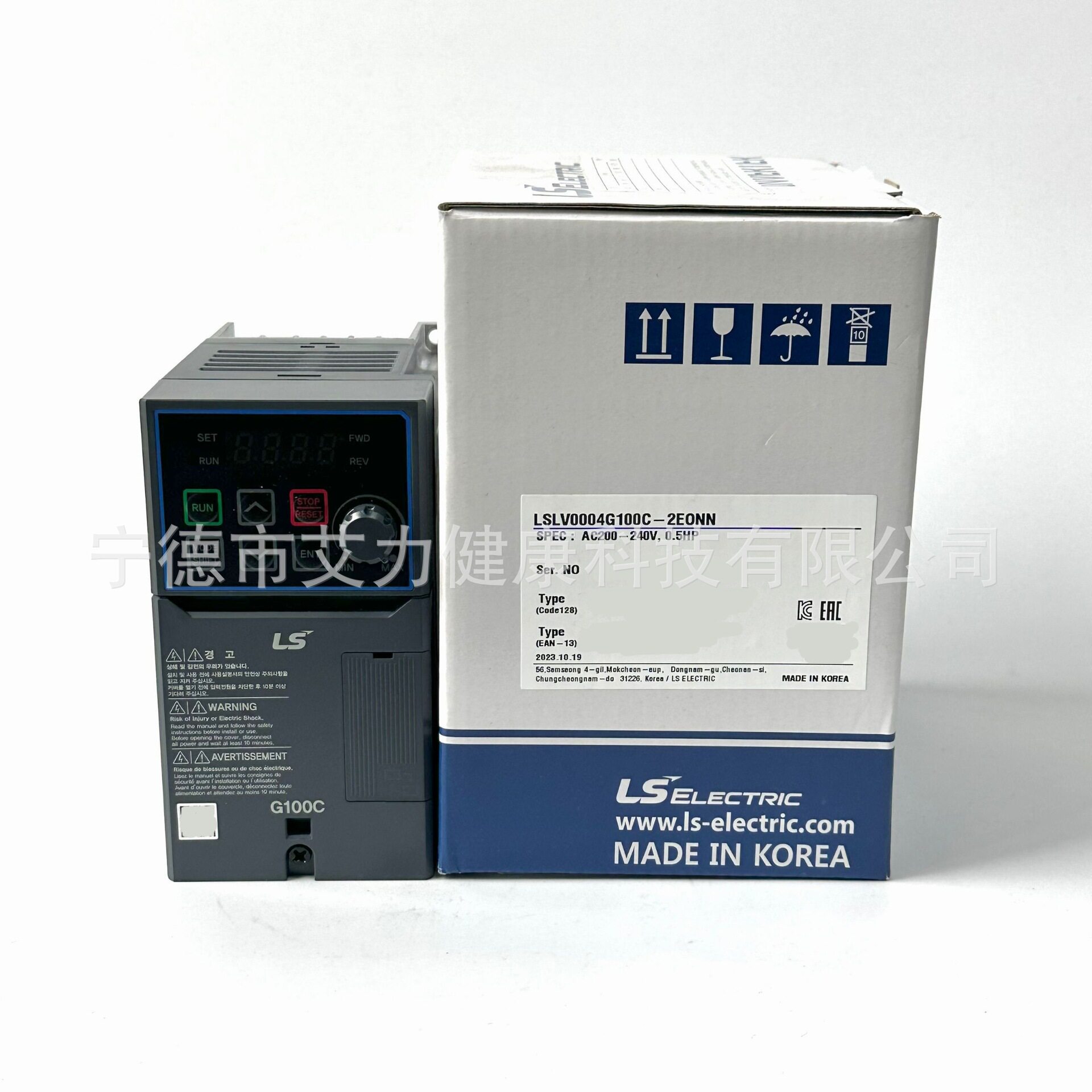 LS电气G100C变频器LSLV0022G100C-2EONN功率2.2KW三相220v矢量