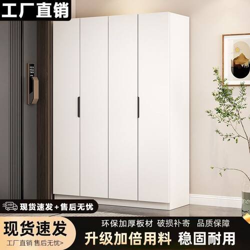 鞋柜家用门口储物柜入户简约玄关收纳一体靠墙大容量阳台加高鞋架
