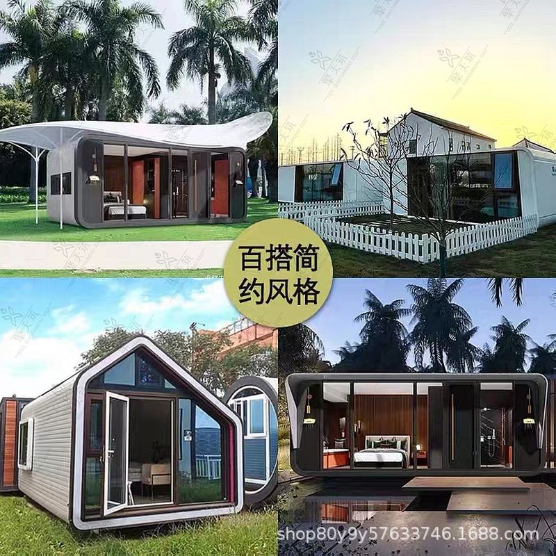 简约百搭民宿舱 户外小型临时建筑太空民宿舱酒店 旅行浪漫星空顶