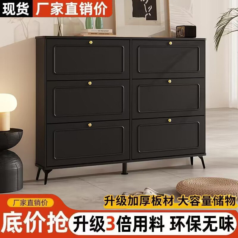 实木超薄极窄玄关鞋柜图片
