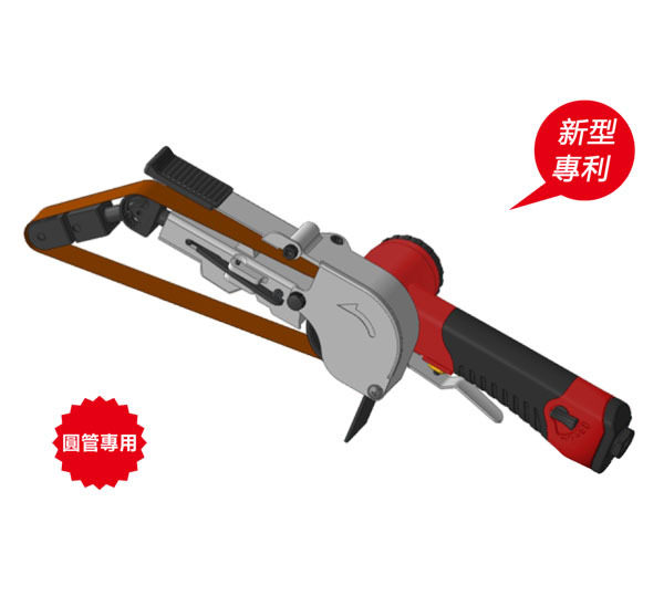 美国AV-77013气动砂带机可旋转