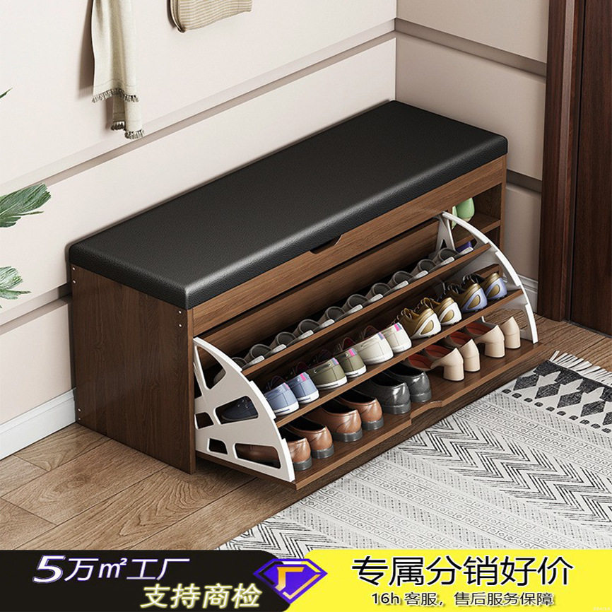 入户门口换鞋凳家用可坐鞋柜坐凳一体鞋架软包坐垫玄关进门穿鞋凳