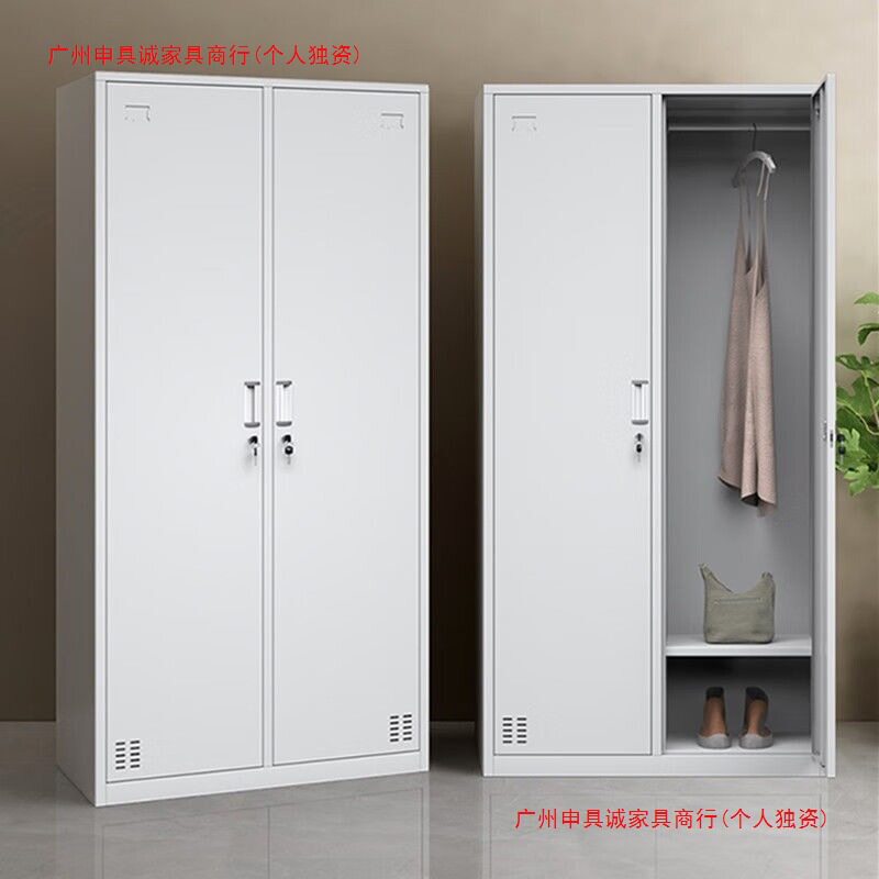 铁皮文件柜办公资料档案柜钢制凭证柜家用更衣储物柜带锁柜子卷柜