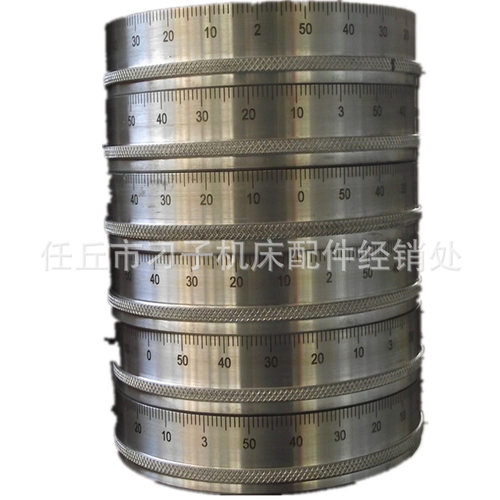 北京X62WX63WX52KX53KXA6132X5032铣床刻度环 机床刻度环