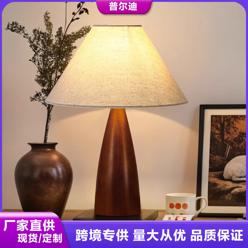 卧室实木床头氛围灯高级感