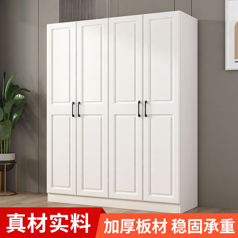 出租屋简易组装大容量衣柜