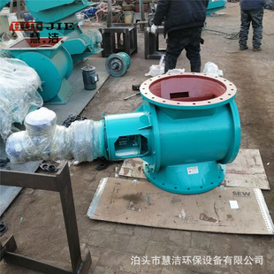 YJD 16电动卸料器方口卸灰阀不锈钢星型下料器关风机300闭风器
