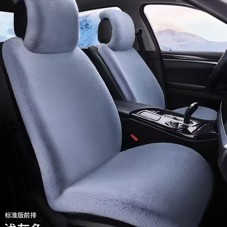 冬季兔毛绒汽车座垫靠背车垫短毛防滑保暖加厚大连体通用坐垫套·