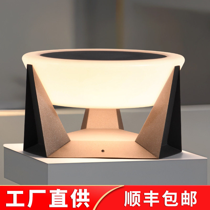 太阳能户外防水庭院柱头灯