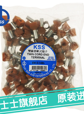 EW10-14BN台湾凯士士kss-绝缘折角扁平端子 100个/包