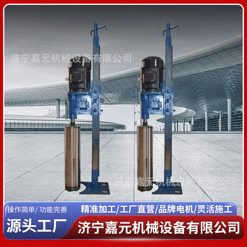 立式混凝土取芯水磨钻机